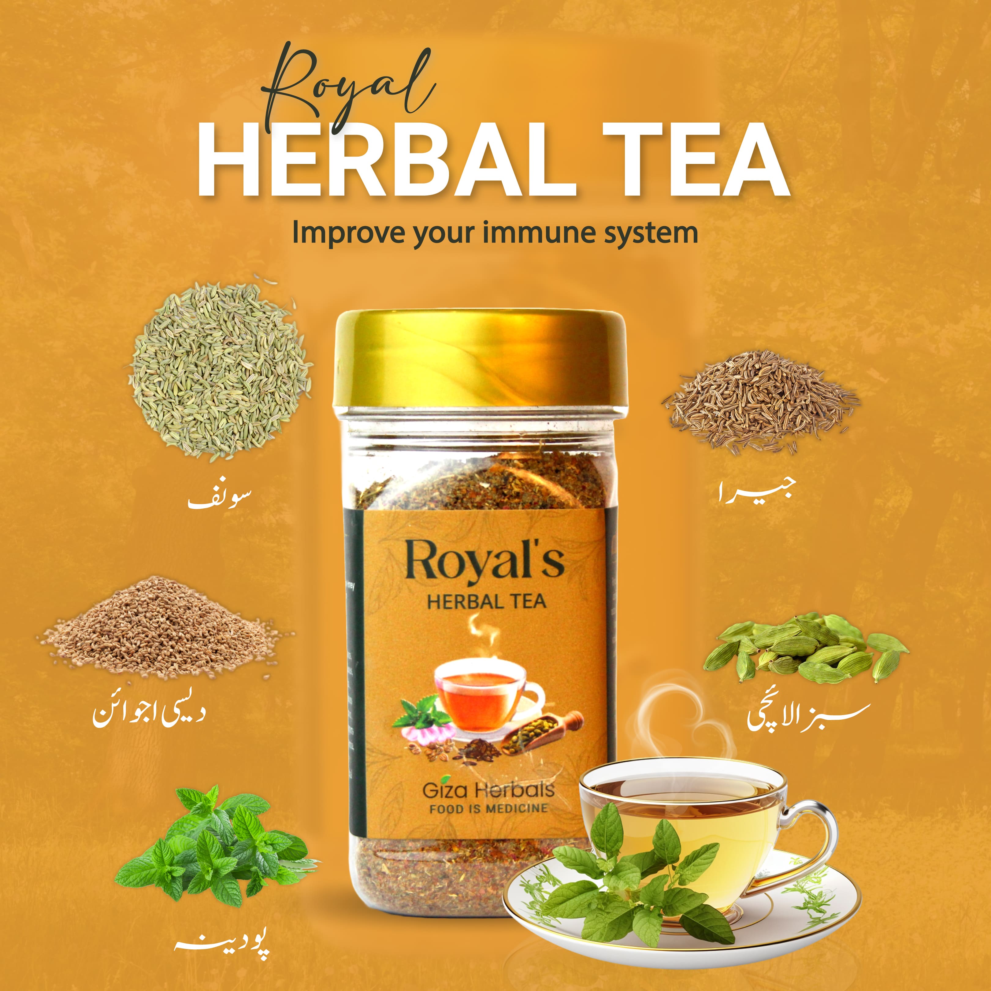 ROYAL'S HERBAL TEA